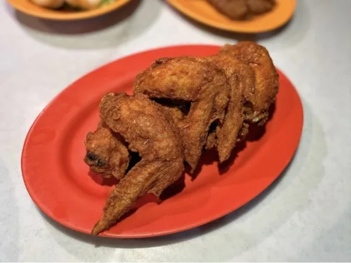Akar — food