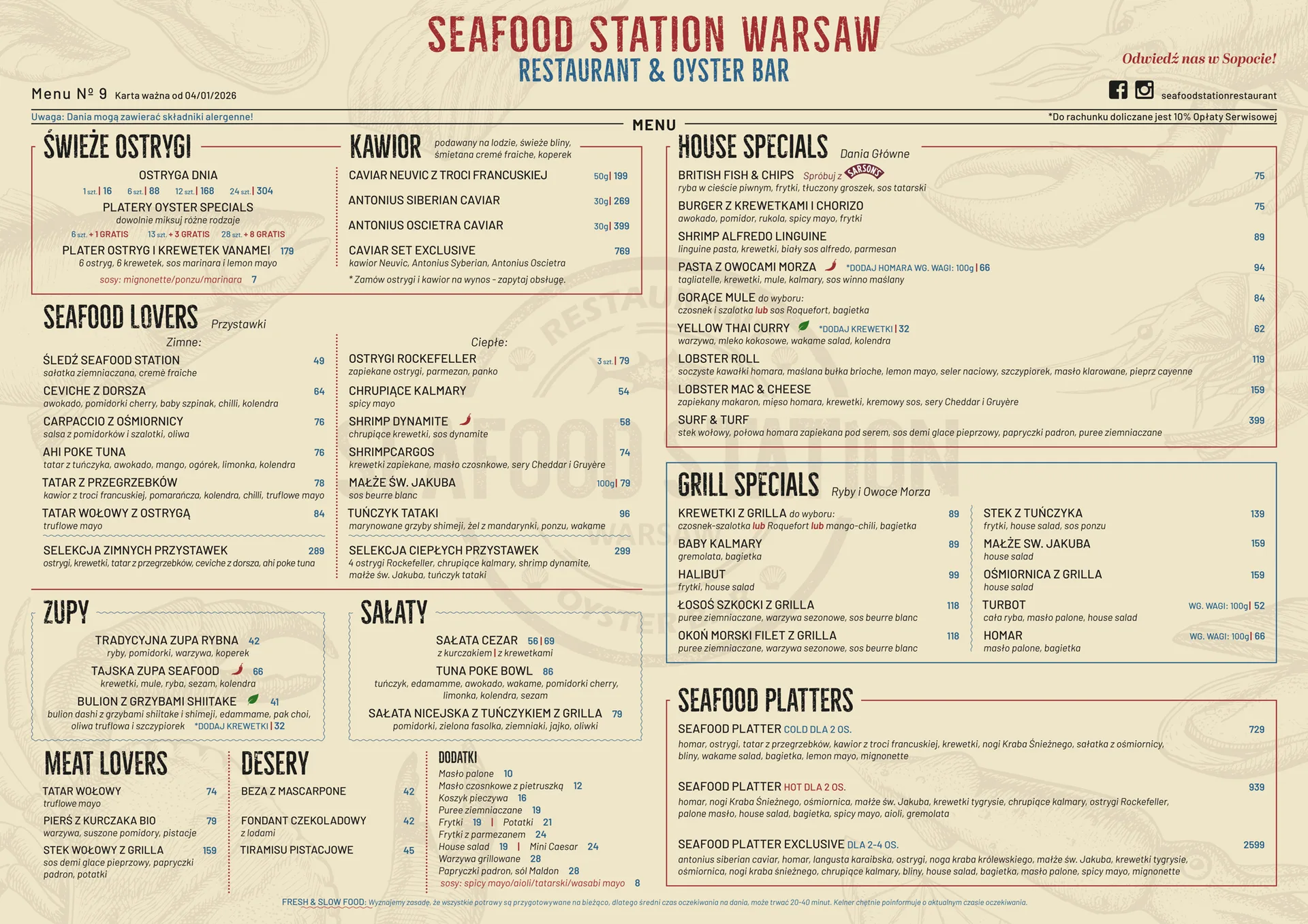 Seafood Station — photo 108
