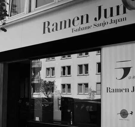 Jun, Frankfurt am Main