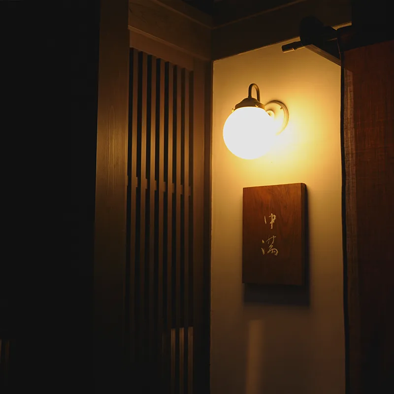 Nakamitsu, Kyoto