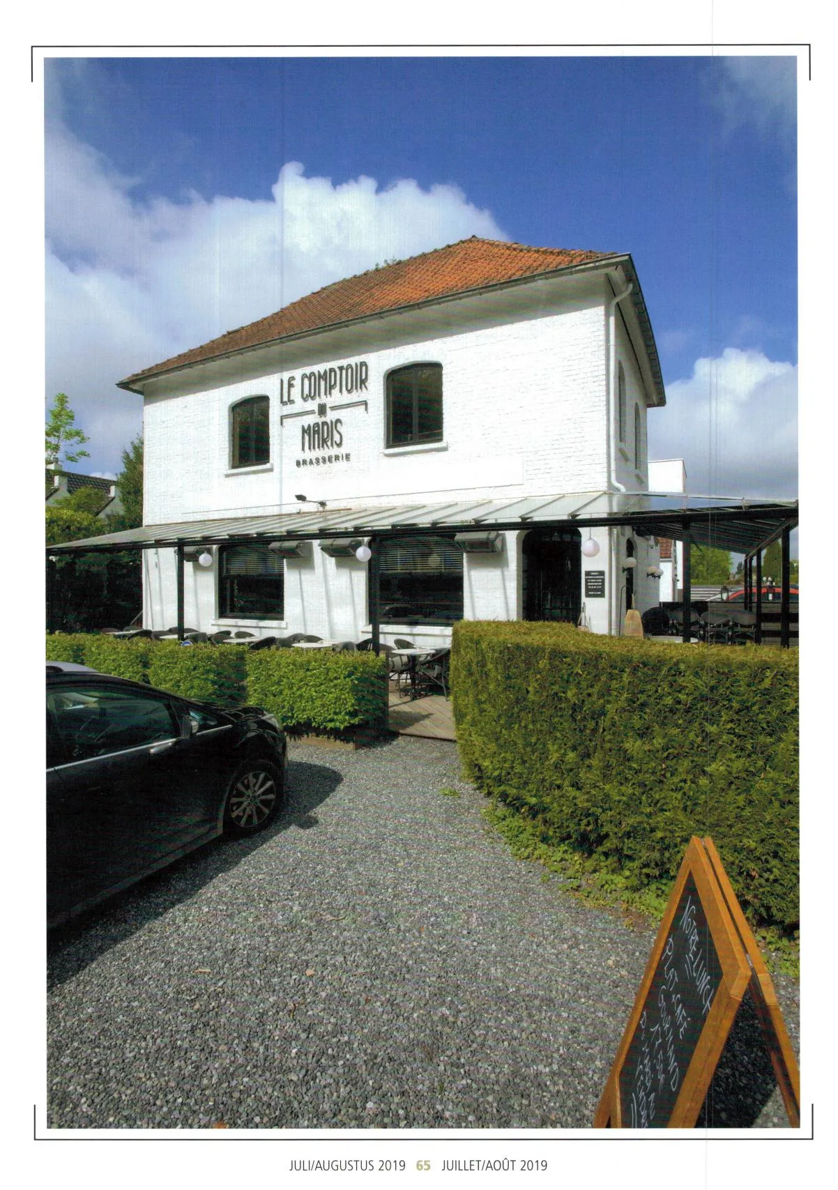 Le Comptoir du Maris — photo 18