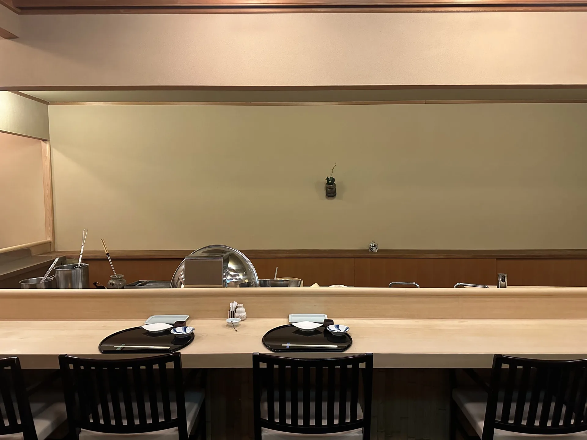 Seiju, Tokyo