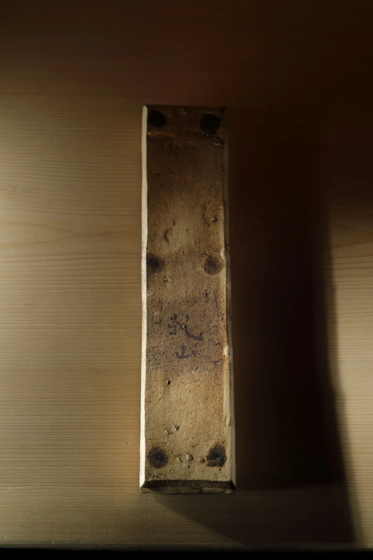 Nihonryori Tanryu — photo 14