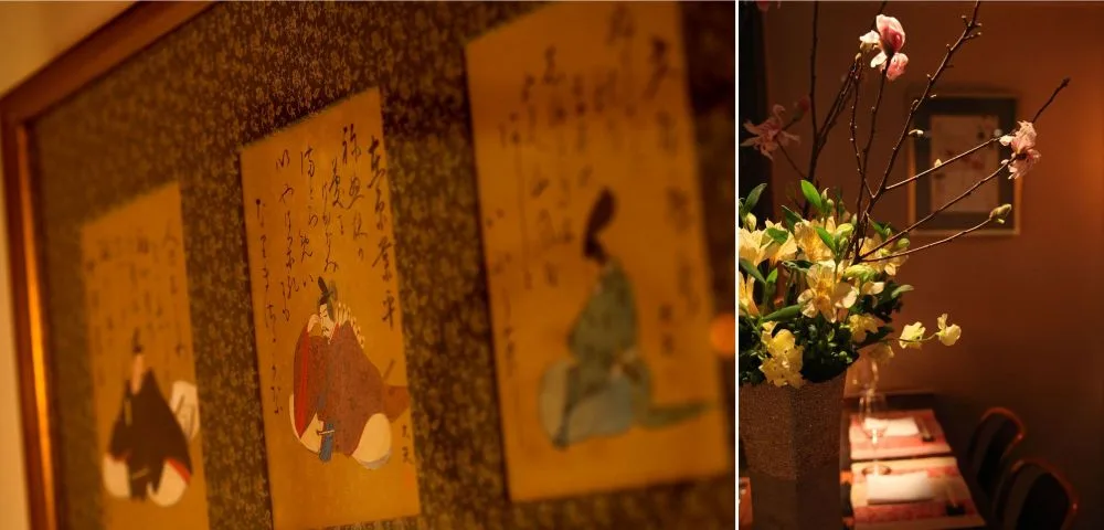 Chinois — photo 8