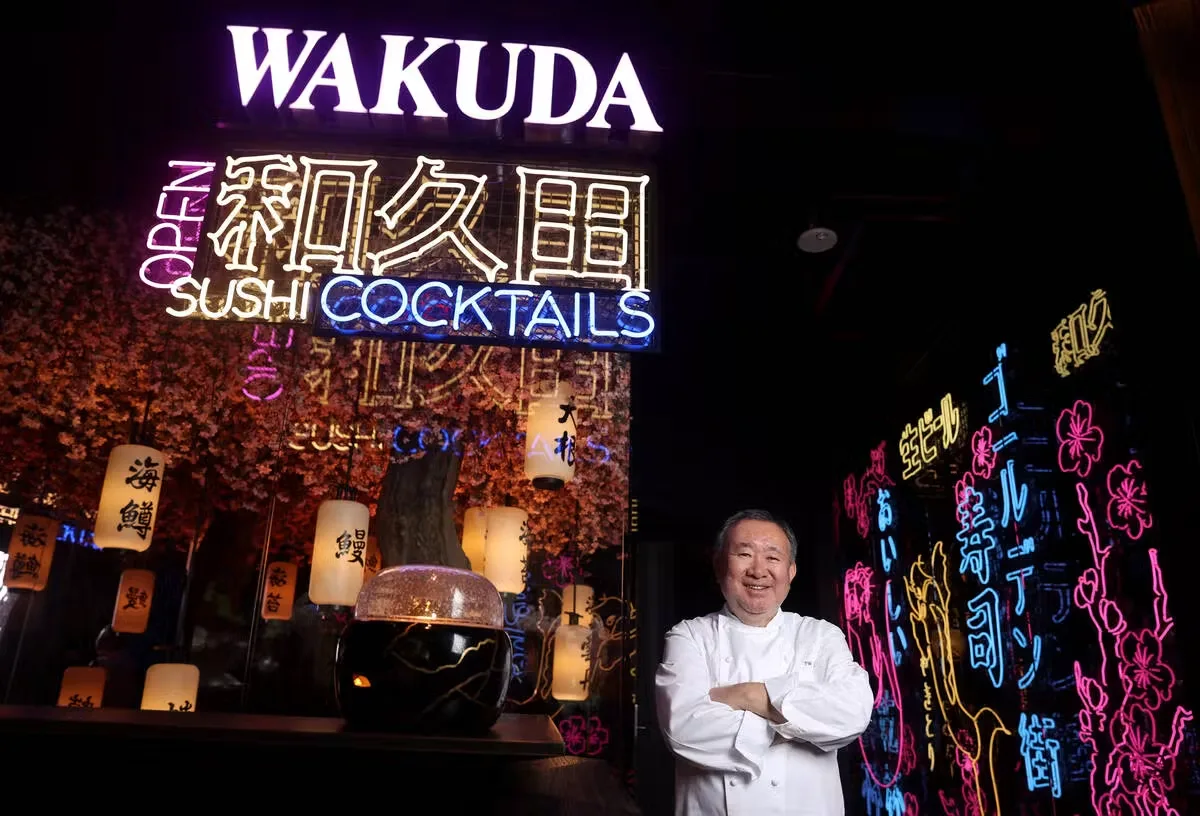 Wakuda — photo 20