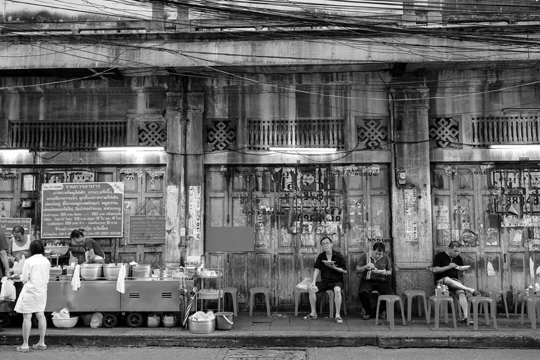 Kin Khao — photo 28