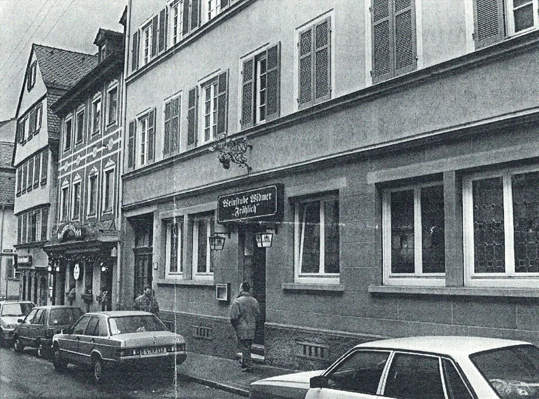 Weinstube Fröhlich — photo 6