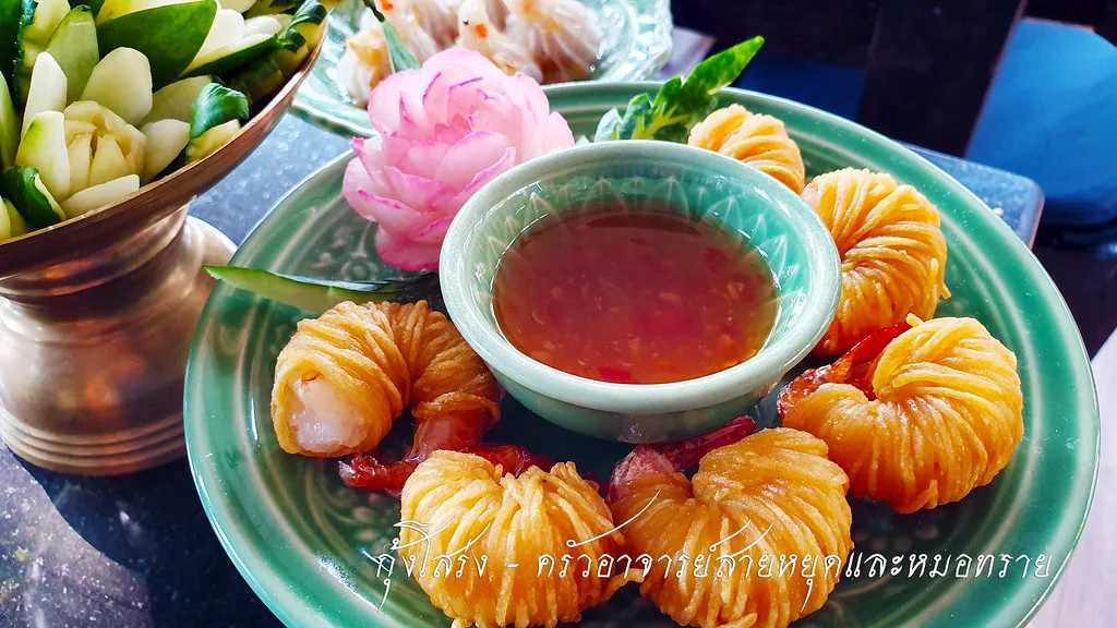 Saiyut and Doctor Sai Kitchen — photo 17