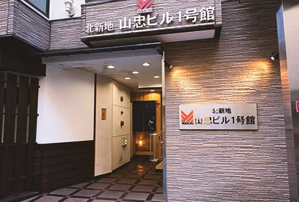 Kassen Iritani — photo 8