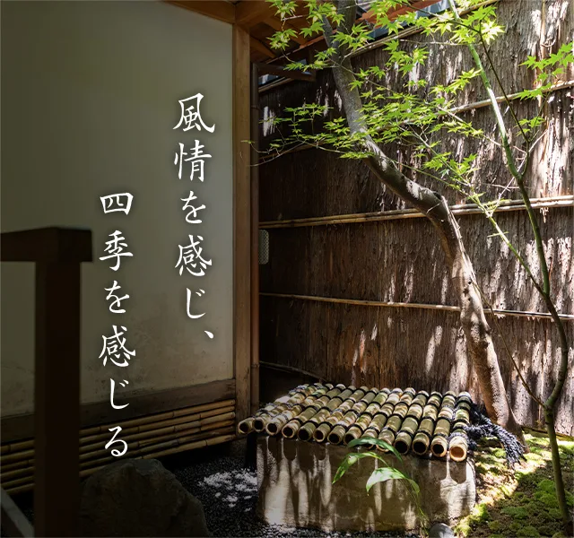 Gokomachi Tagawa — photo 13