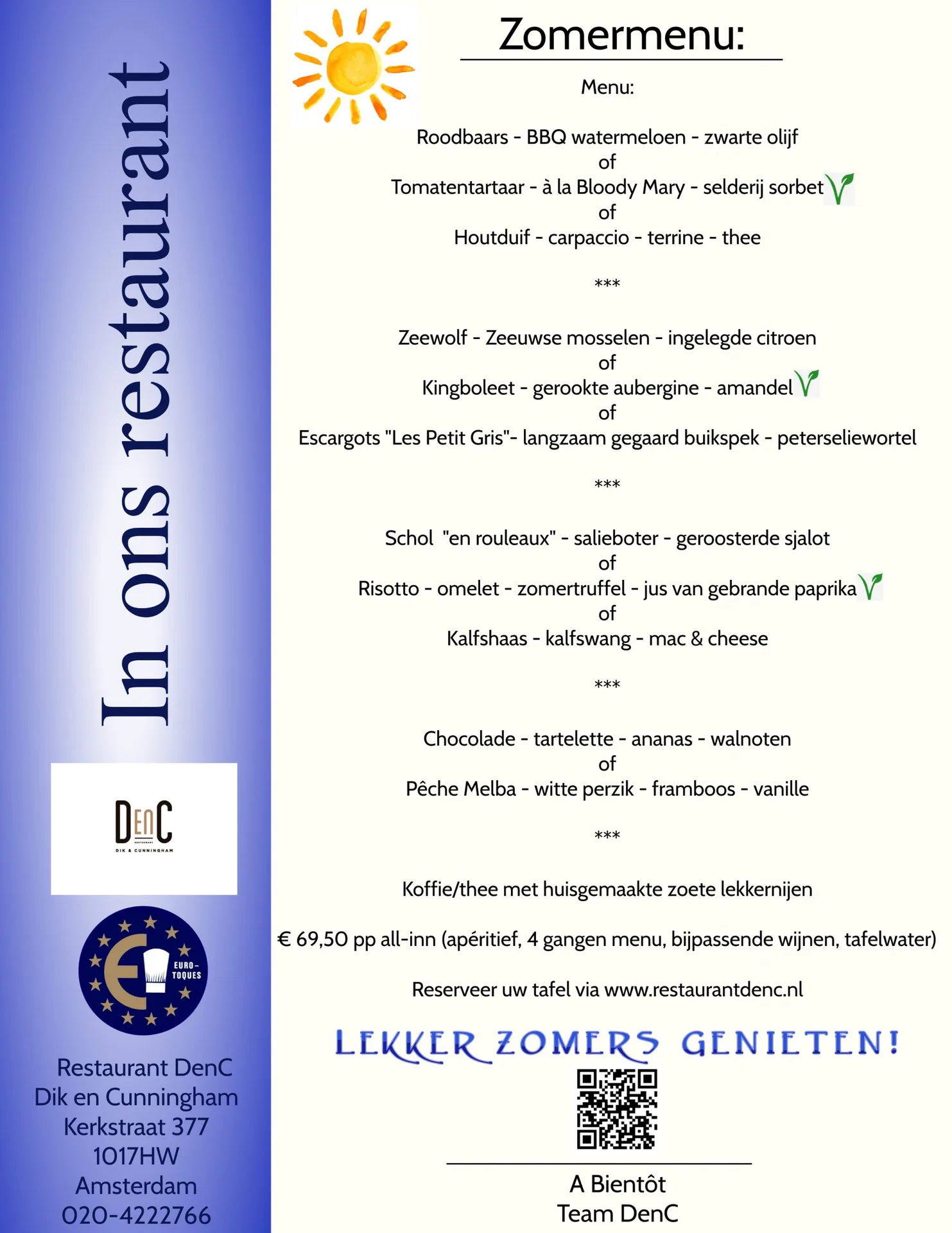 Restaurant DenC — photo 40