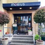 möbius - das restaurant — photo 27