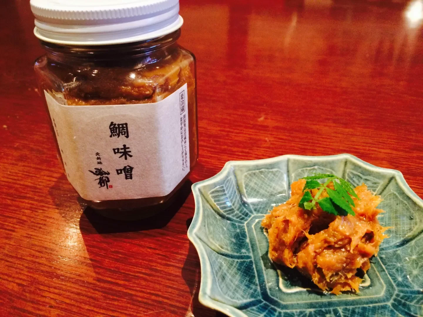 Koryu — photo 23