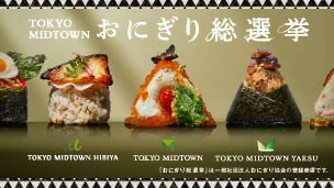 Sushi Namba — photo 15