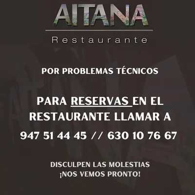 Aitana — photo 23