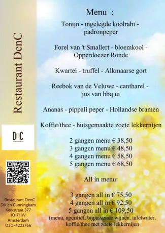 Restaurant DenC — photo 9