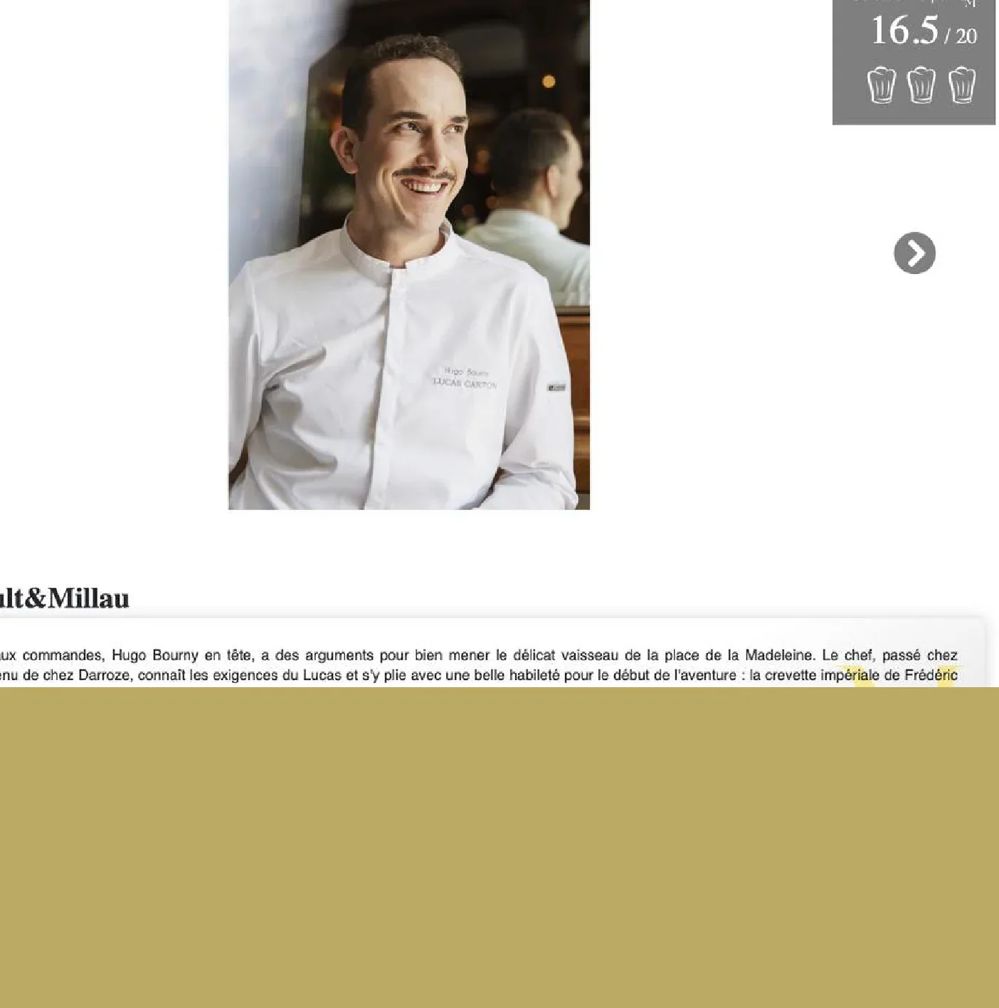 Le Petit Lucas — photo 8
