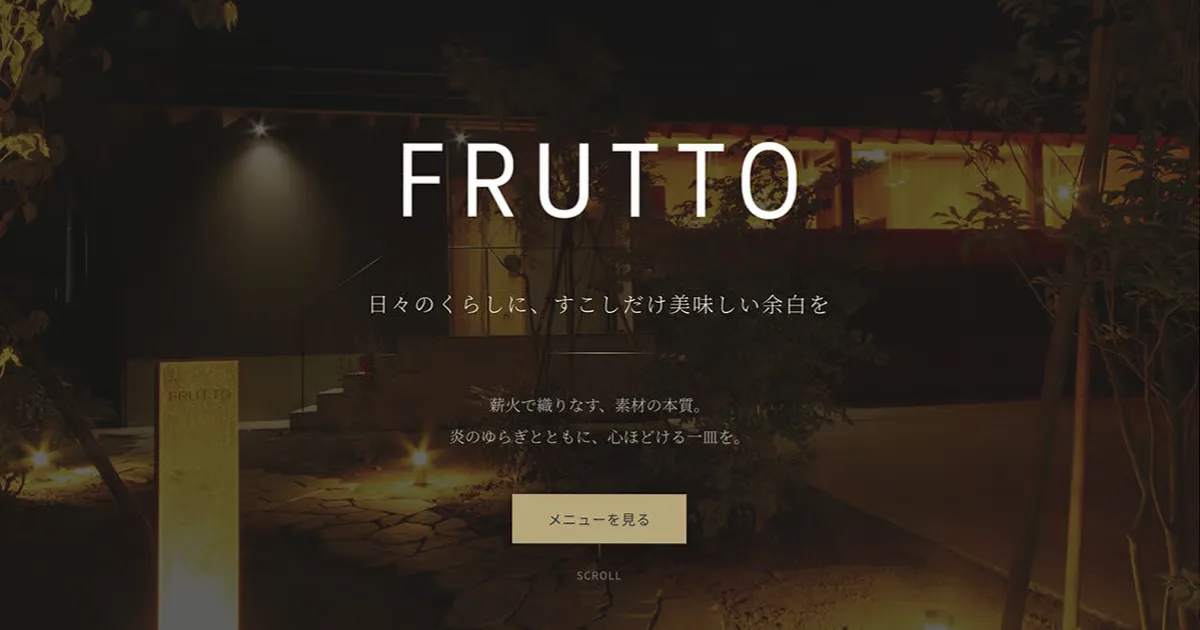 FRUTTO, Akita
