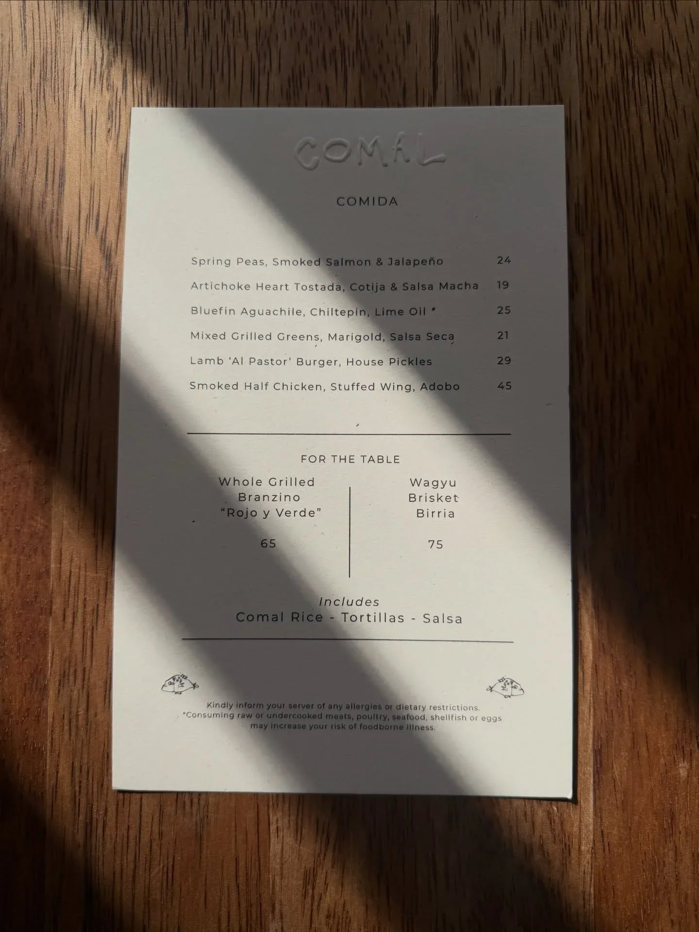 Comal — photo 10