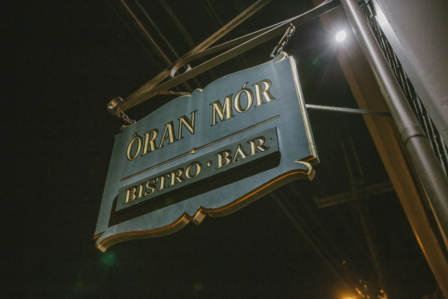 Oran Mor — photo 36