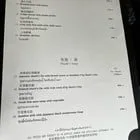 Yangzi Jiang — food