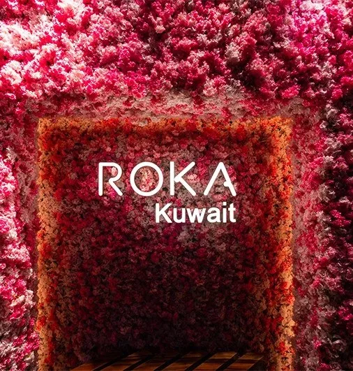 Roka Mayfair — photo 12