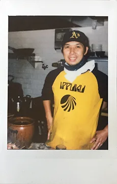 Ippuku — photo 30