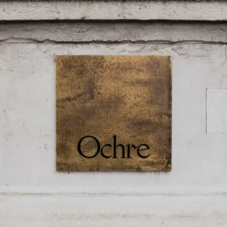 Ochre — photo 11