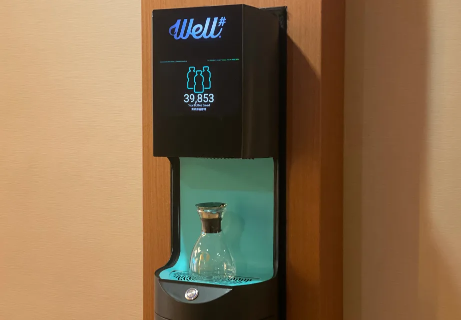 Yuè (Gold Coast) — photo 21