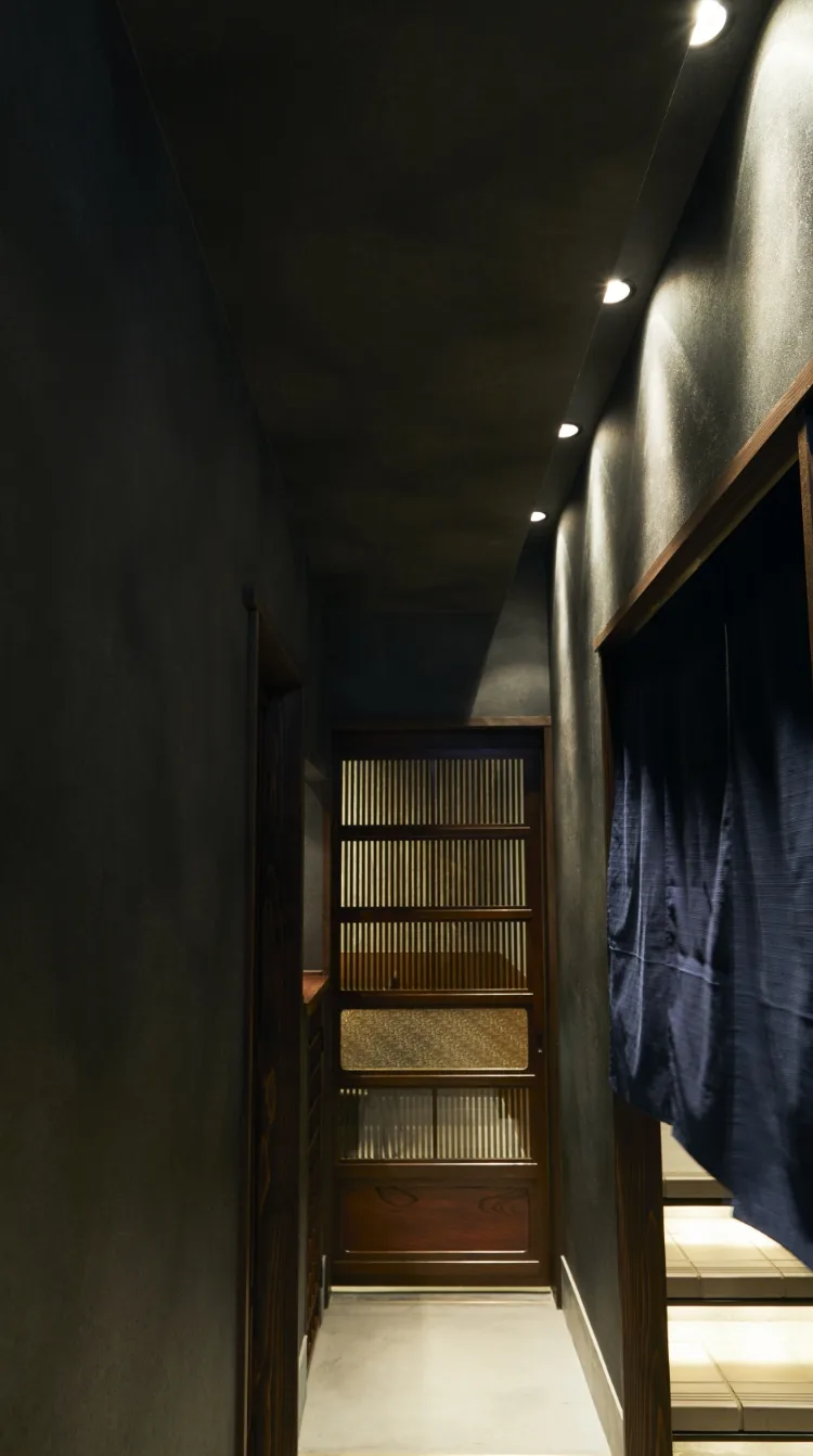 Chiso Koryu, Tokyo