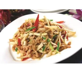Chuan Fu — photo 6