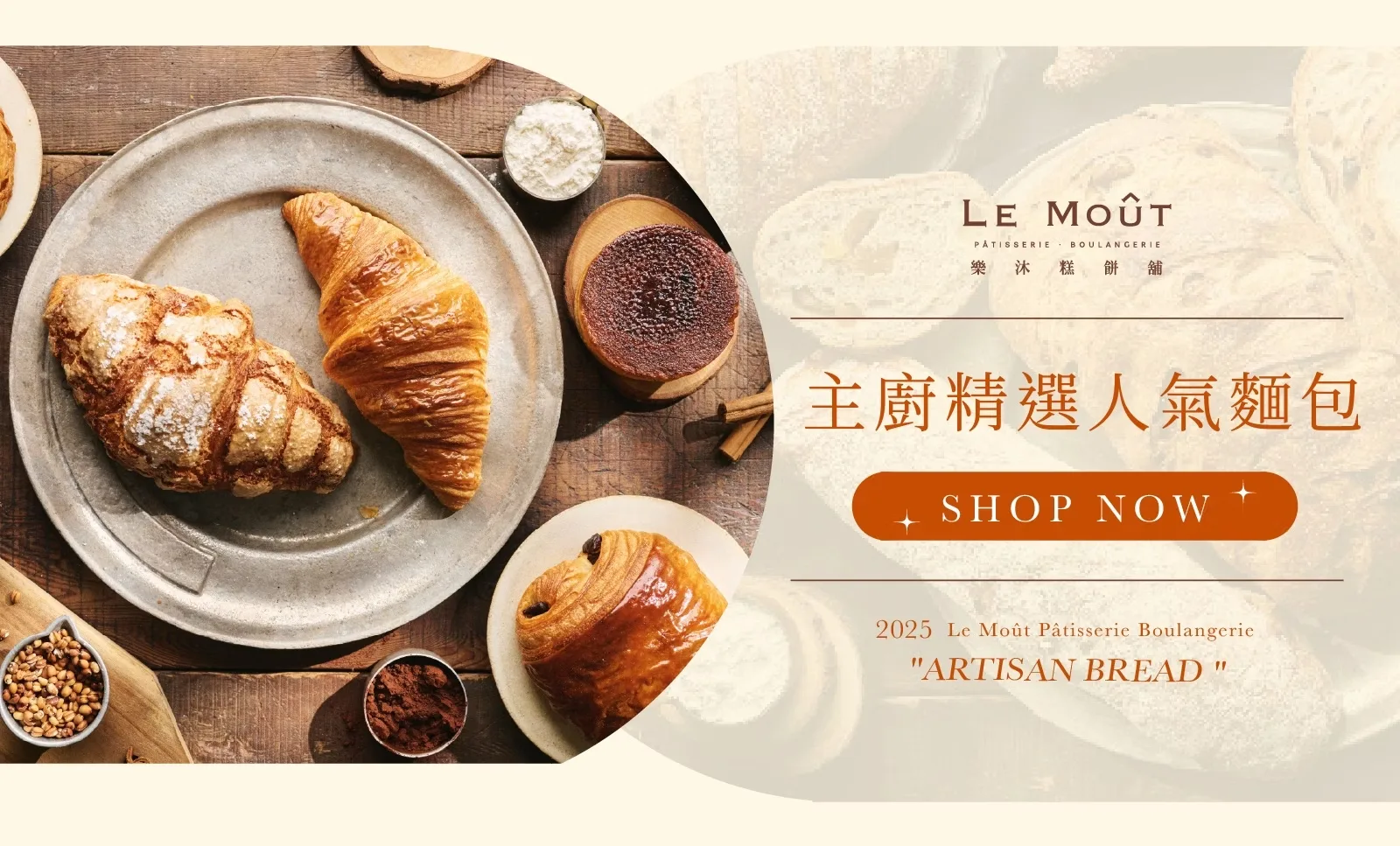 Le Yeh — photo 11