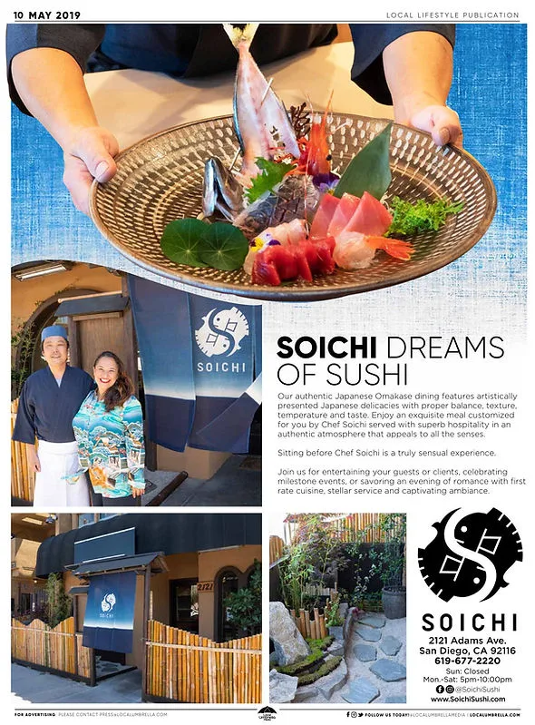 Soichi — photo 71