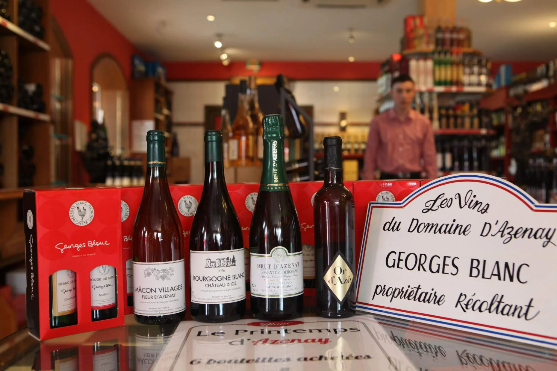 Georges Blanc — photo 45