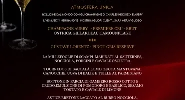 Le Lampare al Fortino — atmosphere