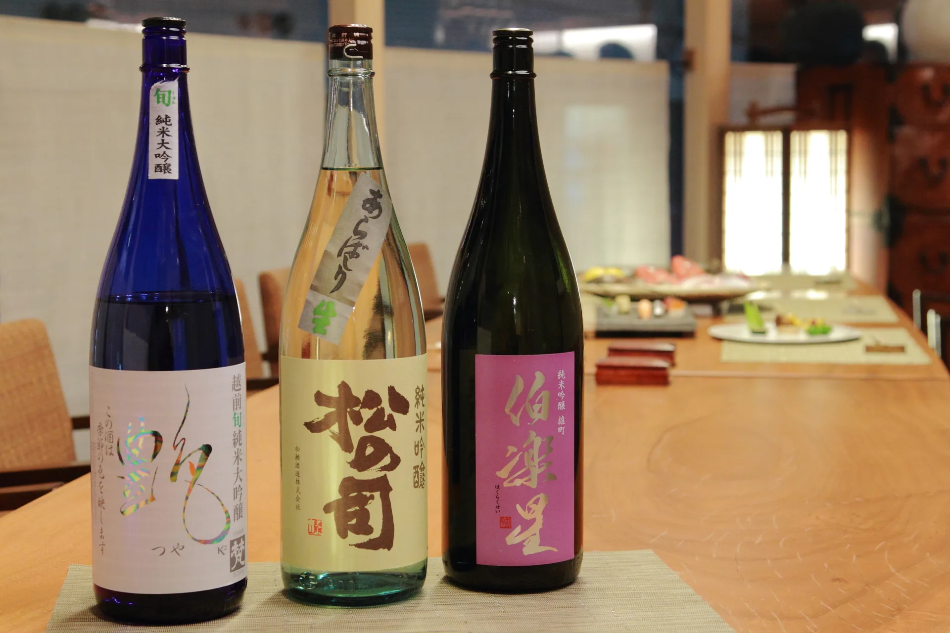 SUSHI INO — photo 7