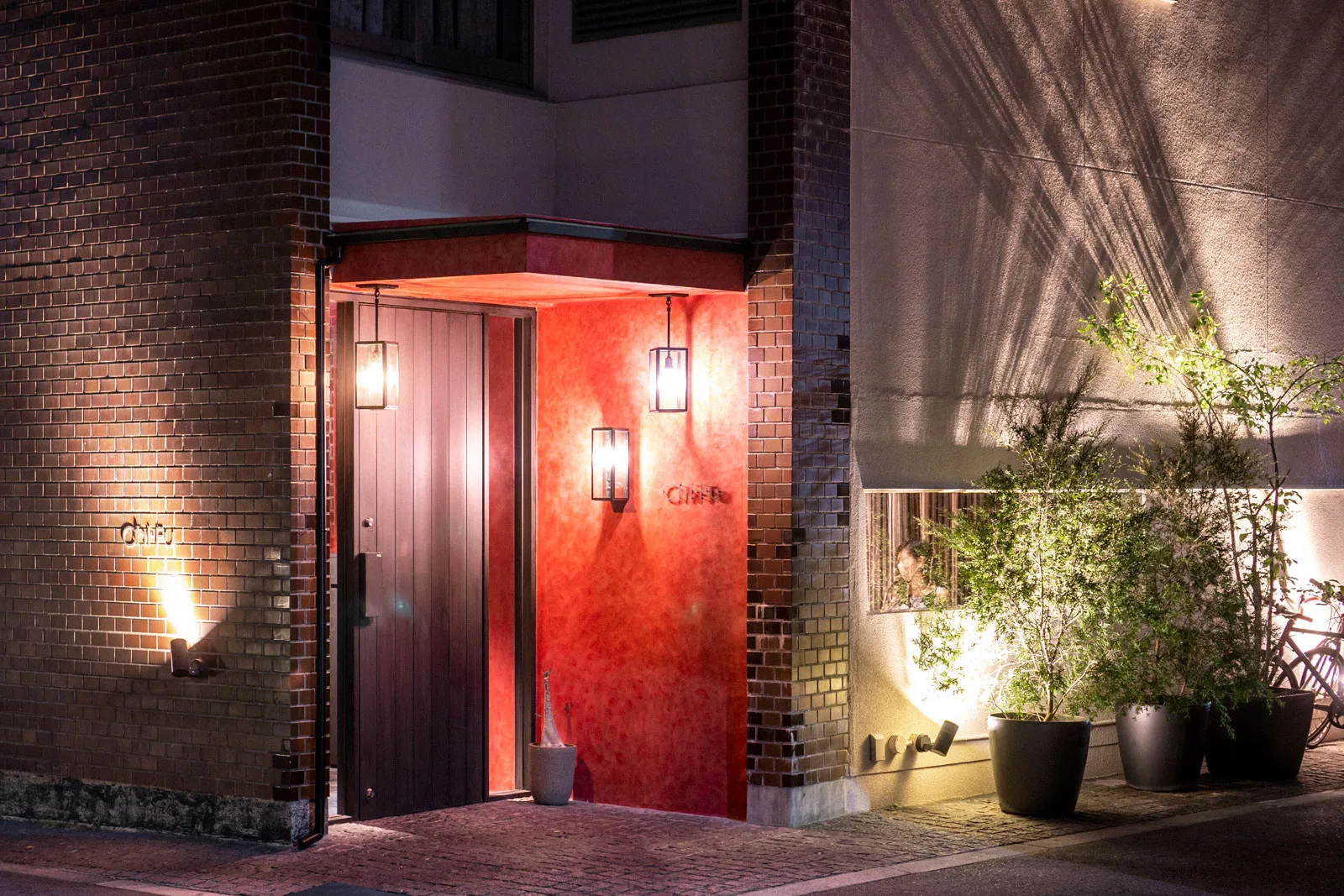 Chi-Fu — photo 10