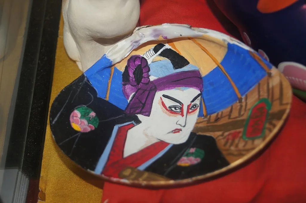 Hinode — photo 12