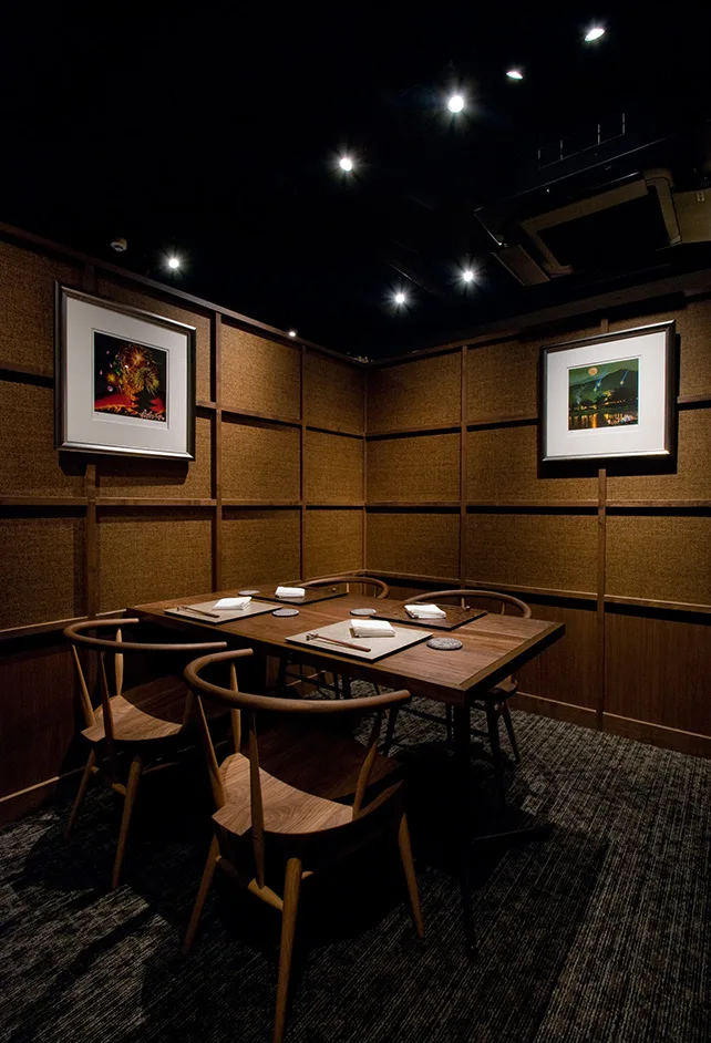 Sudachi — photo 14