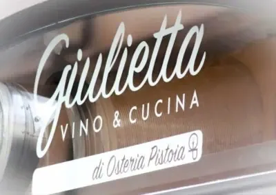 Giulietta — photo 34