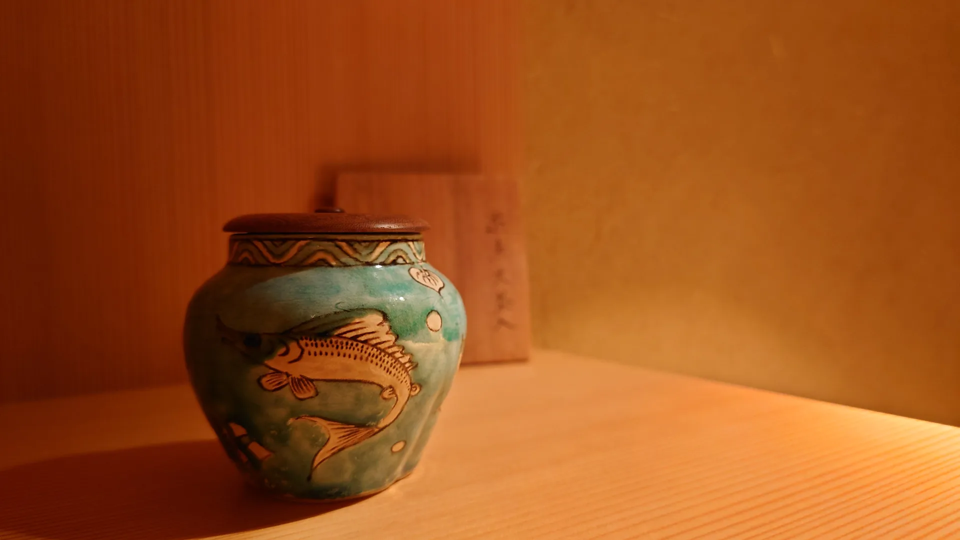 Nihonryori Tanryu — photo 34