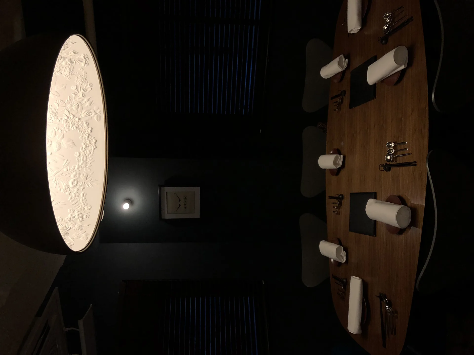 Masuki — photo 26