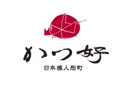 Katsuyoshi, Tokyo