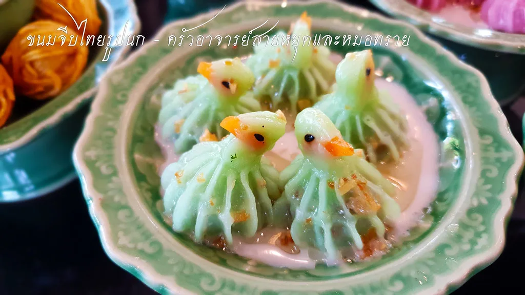 Saiyut and Doctor Sai Kitchen — photo 7