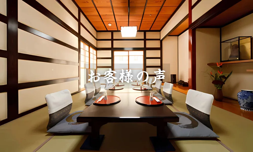 Uosho — photo 9