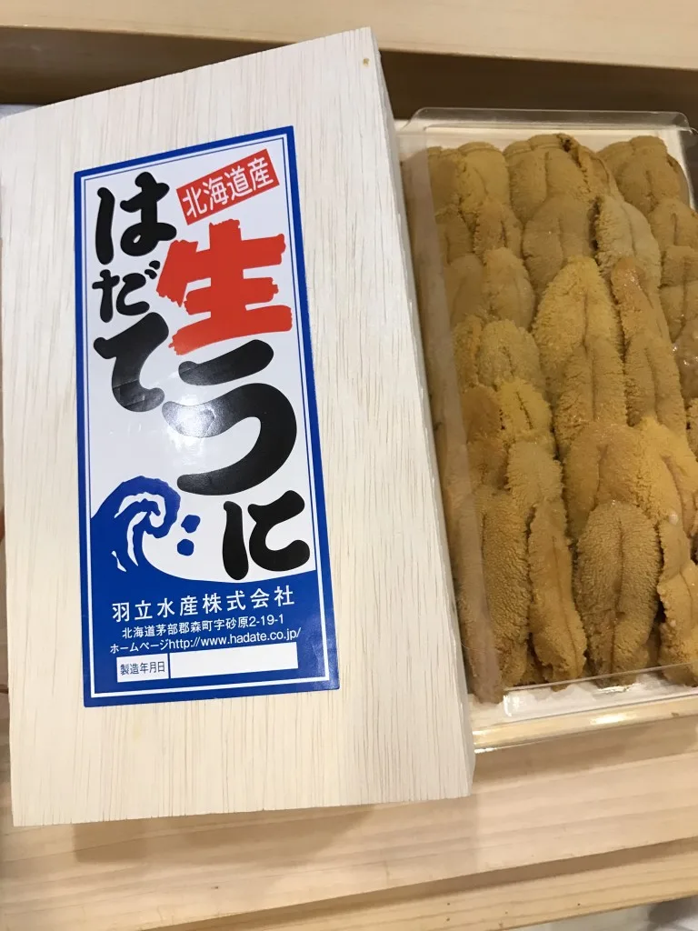 Sushi Matsumoto — photo 19