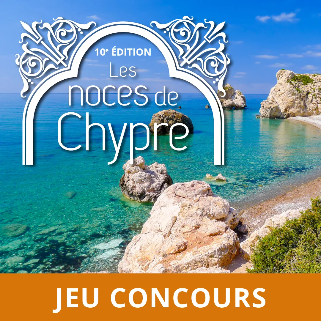 Les Délices d'Aphrodite — photo 27