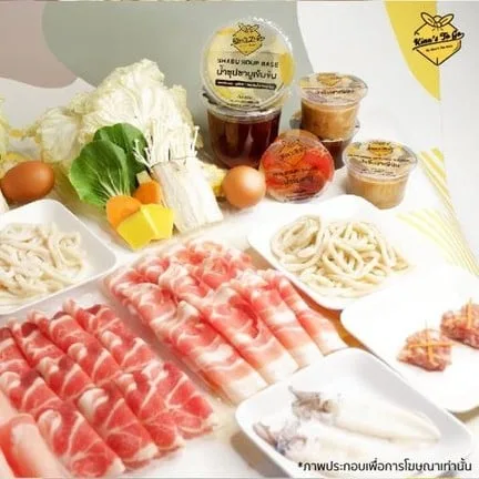 Khon Kaen Grilled Pork Neck — photo 41