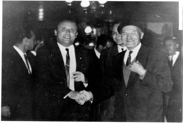 Beyti — photo 27
