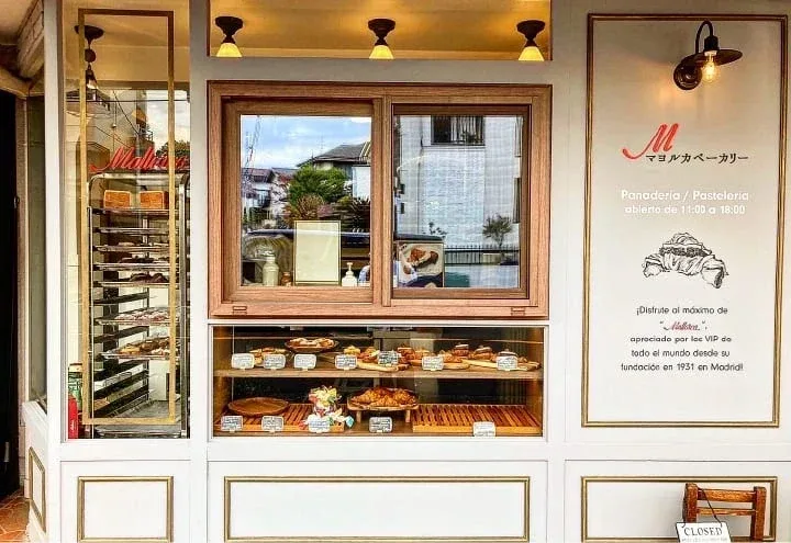 Tokyo Chinese Ichirin — photo 68